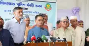 রাজধানীতে চারটি নতুন থানা স্থাপনের পরিকল্পনা ডিএমপির