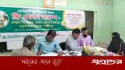 লক্ষ্মীপুরে এক্স নটরডেমিয়ান্সের ফ্রি হেলথ ক্যাম্পে ৩০০ রোগী পেলেন সেবা