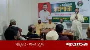 দুর্নীতি ও সন্ত্রাস দিয়েই জনগণ বিএনপি-আ.লীগের পার্থক্য বুঝবে: মজিবুর রহমান মঞ্জু