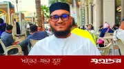 কার্জন হলের সিকিউরিটি গার্ড পেলেন ছাত্রদলে যুগ্ম সাধারণ সম্পাদকের পদ