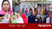 লেবাননে বোমা হামলায় নিহত দিপালীর লাশ দেশে এনে দাফন, শোকস্তব্ধ পরিবার