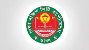 ছুটির দিনেও খোলা থাকবে দক্ষিণ সিটি, কদমতলীর আগুন নিয়ন্ত্রণে