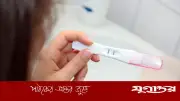 পিরিয়ড মিস হওয়ার আগেই গর্ভধারণের ১২ লক্ষণ