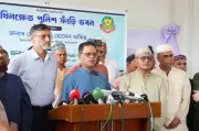 পূর্বাচলে খিলক্ষেত পুলিশ ফাঁড়ি উদ্বোধন করলেন আইজিপি