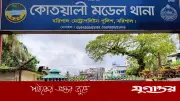 বরিশালে সাত দিনেও নিখোঁজ শিক্ষার্থী মুনিয়ার খোঁজ মেলেনি