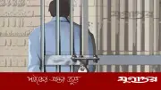 বাসায় ডেকে প্রেমিকাকে হত্যা, জেলহাজতে হিমু