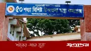 পুত্রবধূকে বাঁচাতে গিয়ে ছেলের কোপে বৃদ্ধ বাবা হাসপাতালে