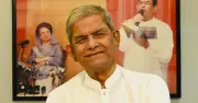 খালেদা জিয়া স্মৃতি স্বর্ণপদক পেলেন ১৫ জন