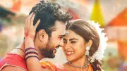 সর্দারবাড়ির খেলা সিনেমা মুক্তি পেল ২৩ হলে