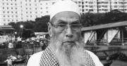প্রবীণ আলেম সরওয়ার কামাল আজিজী ইন্তেকাল করেছেন