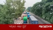 ঢাকা-চট্টগ্রাম মহাসড়কে ১৩ কিমি যানজট, ভোগান্তিতে যাত্রীরা
