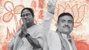 শুভেন্দুর শপথের দিন পাল্টা কর্মসূচি মমতার, সীমান্তে বিএসএফের গুলিতে বাংলাদেশি নিহত