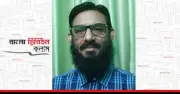 পরীক্ষক সংখ্যা ও গুণগত মান বাড়ানোর ওপর জোর দিলেন শিক্ষামন্ত্রী