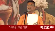 পশ্চিমবঙ্গের মুখ্যমন্ত্রী হিসেবে শপথ নিলেন শুভেন্দু অধিকারী