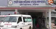 বরিশালে হামে আরও দুই শিশুর মৃত্যু, বিভাগে মৃতের সংখ্যা ৩১