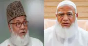 রাজনৈতিক উদ্দেশ্যপ্রণোদিত মামলায় নিজামীর মৃত্যুদণ্ড: জামায়াত আমির