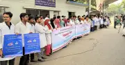 তামাকমূল্যবৃদ্ধির দাবি তরুণ চিকিৎসকদের