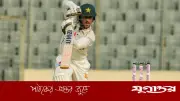 আজান-ফজলের ব্যাটে পাকিস্তানের লড়াই, ১৫৭ রানে ১ উইকেট