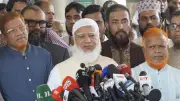 ডা. শফিকুর রহমান: দেশের ক্ষতি হলে নীরব থাকা হবে না