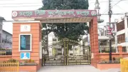 রংপুর সিটি করপোরেশনের বরাদ্দ শূন্য, বৈষম্য অব্যাহত