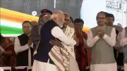 আন্তর্জাতিক ভিডিও: বিশ্বের সাম্প্রতিক ঘটনা