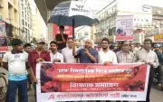 হামে শিশুমৃত্যু: সংসদে অপ্রাসঙ্গিক আলোচনায় সময় নষ্টের অভিযোগ সিপিবির