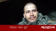 রাশিয়ায় ড্রোন হামলায় কিশোরগঞ্জের যুবক নিহত