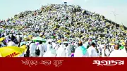 হজের ফরজ ও ওয়াজিব আমল: পূর্ণাঙ্গ প্রস্তুতি গাইড