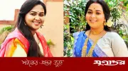 শুটিংয়ে গর্ভপাত: অভিনেত্রী অন্বেষার কষ্টের গল্প