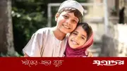 ইসলামে প্রাপ্তবয়স্ক হওয়ার বয়স ও লক্ষণ: বিস্তারিত নির্দেশিকা