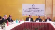 চীন ও ভারতের ইস্যুতে বাংলাদেশ ফুটবল নয়, রেফারি: পুলিশের অভিযানে গ্রেপ্তার