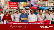 হামে মৃত্যু: ইউনূস ও নূরজাহানের শাস্তি দাবি প্রিন্সের