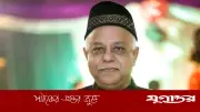মনজুরকে টানতে ব্যর্থ এনসিপি: যোগাযোগ বন্ধ, বাড়ি ছেড়ে পলায়ন