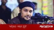 আবু ত্বহার চাঁদরাতে তালাক: চার মাসের সংসারে ইতি