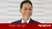 রবীন্দ্রনাথের কবিতায় উদ্বুদ্ধ হয়ে জনগণ স্বৈরাচারমুক্ত করেছে: চিফ হুইপ