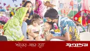 হামে শিশুমৃত্যুতে গাফিলতি খতিয়ে দেখতে তদন্ত শুরু: স্বাস্থ্য সচিব