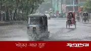 উত্তর ও সিলেটে তীব্র বজ্রপাতসহ বৃষ্টির আভাস