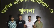 খুলনায় র‌্যাবের অভিযানে বি কোম্পানির চার সদস্য গ্রেফতার