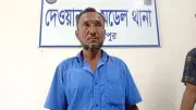ডিএনসির অভিযানে ইয়াবাসহ গ্রেপ্তার ১; ৯ দিন বৃষ্টির আভাস; বিপুল ভারতীয় মদসহ গ্রেপ্তার ১