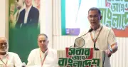 ইশতেহার বাস্তবায়নে নেতা-কর্মীদের সহযোগিতা চাইলেন তারেক রহমান