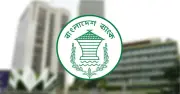 ক্ষতিগ্রস্ত ব্যবসার জন্য বড় সুযোগ দিল বাংলাদেশ ব্যাংক