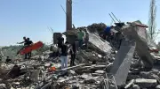 ইসরায়েলের হামলায় লেবাননে ৩৯ নিহত, ইরানের ইউরেনিয়াম রাশিয়ায় সংরক্ষণের প্রস্তাব
