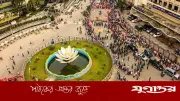 ঢাকায় আজকের কর্মসূচি: নৌ নিরাপত্তা সপ্তাহ ও ডেঙ্গু জরিপ উদ্বোধন