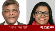 ঢাবি গণযোগাযোগ ও সাংবাদিকতা বিভাগ অ্যালামনাইয়ের নেতৃত্বে ইলিয়াস-রিনভী