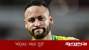 ব্রাজিলের বিশ্বকাপ দলে নেইমার! প্রাথমিক তালিকায় নাম