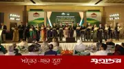 গুলশান সোসাইটির নতুন কমিটির শপথ, সাবিনা ইয়াসমিনের গানে মাতলেন সকলে
