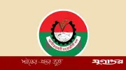 দেড় বছরের বেশি কমিটিহীন জাতীয়তাবাদী মৎস্যজীবী দল, নেতৃত্ব সংকটে তৃণমূল