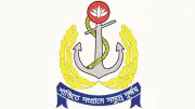 নৌবাহিনীতে ২৫টি পদে নিয়োগ, আবেদন শুরু ৩ মে