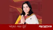 ৭০ বছরের প্রথা ভেঙে বিজয়ের মন্ত্রিসভায় সর্বকনিষ্ঠ মন্ত্রী কীর্তনা