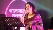 গুলশানে সাবিনা ইয়াসমিনের গান, ৫৪ বছর পর ফিরলেন জেলে
